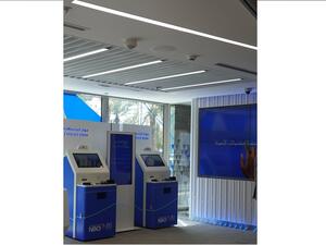 NBO opens Oman’s first digital corner to serve customers 24/7