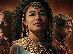  فيلم (كليوباترا)