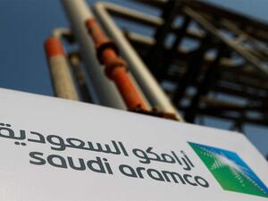 Saudi Arabia's Crown Prince Transfers 4% of Aramco Shares to Public Investment Fund