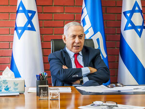 Unknowns hack Netanyahu account, post Quran versus