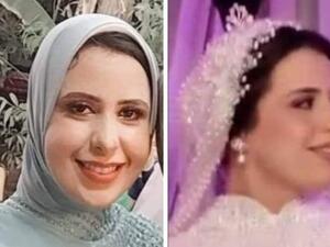  العروس آية الشبيني، في العشرينيات من عمرها، وتعمل معلمة