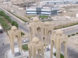 طالبة جامعة البصرة