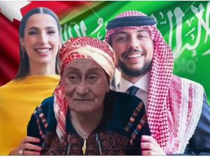 اهزوجة الحاجة حليمة الكسواني للامير حسين والانسة رجوة