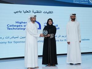 جمارك دبي: 116 مستفيداً من المبادرات الرمضانية 