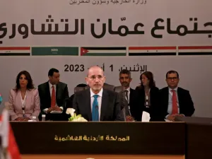 Jordan hosts Syrian-related consultative meeting