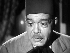 علي الكسار
