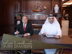غرف دبي توقع مذكرة تفاهم مع غرفة التجارة العامة الصينية في هونغ كونغ لتعزيز التعاون الاقتصادي بين الجانبين