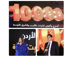 Orange Jordan launches 10,000 Mbps Fiber 