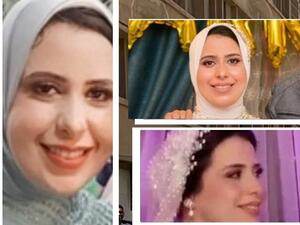 عروس طنطا آية الشربيني