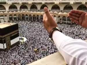 توجيهات جديدة للحجاج والمعتمرين