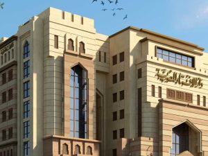 دار الإفتاء المصرية