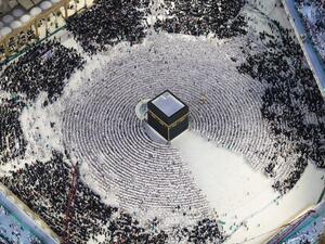 وقفة عرفات ستكون فلكيًا يوم الثلاثاء 27 يونيو المقبل 2023، فيما يكون عيد الأضحى يوم الأربعاء 28 يونيو 2023.