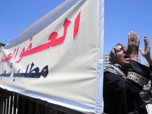 مطالبات في الأردن بإصدار عفو عام موسع