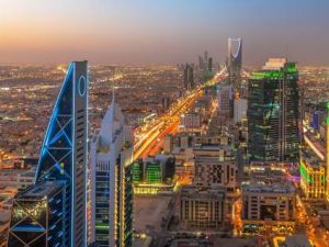 العاصمة الرياض