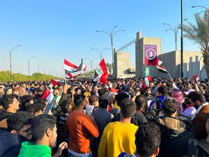 نشاط كبير لهيئة مكافحة الفساد