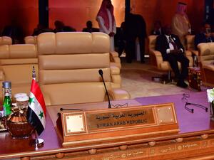 عودة سوريا إلى جامعة الدول العربية