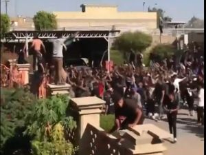 اقتحام سفارة السويد في بغداد