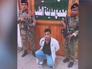 صدمة في العراق.. ميكانيكي ينتحل صفة طبيب (فيديو)