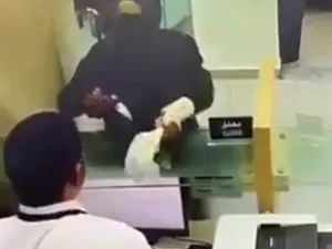 مسلح يسطو على محل صرافة في العاصمة الاردنية