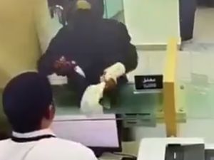 مسلح يسطو على محل صرافة في العاصمة الاردنية