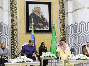 مادورو في السعودية