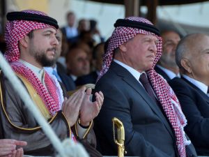 العرس الملكي الأردني