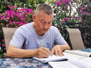 Millionaire Liang Shi