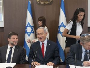 الأردن يدين قرار إسرائيل تسريع البناء والتوسع بالمستوطنات