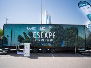 شركة أبوظبي الوطنية للتأمين تتعاون مع جمعية الإمارات للطبيعة وهيئة البيئة-أبوظبي لإطلاق «غرفة الهروب من تغير المناخ»