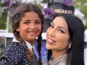 دنيا بطمة