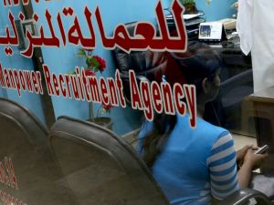 استخراج جثتي عاملتين من نيبال في الاردن لاحراقهما في بلديهما