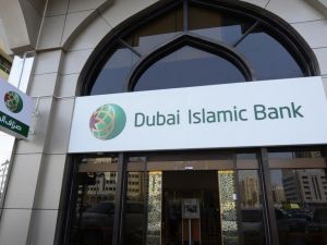 Dubai Islamic Bank Launches DIB ‘alt’, the Ultimate Digital Banking Experience for its Customers