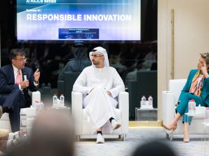 مكتب الذكاء الاصطناعي و"Google" يطلقان سلسلة مجالس الذكاء الاصطناعي