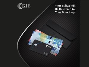 KIB provides Eidiya notes at all branches in the lead-up to Eid Al Adha