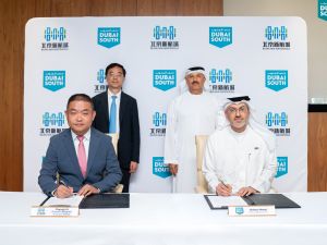 دبي الجنوب توقع اتفاقية تعاون مع "بيجين نيو إيروتروبوليس القابضة المحدودة" الصينية في مجال التنمية الاقتصادية
