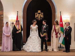 Queen Rania