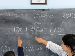 Amazigh language 