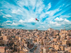 العاصمة عمان