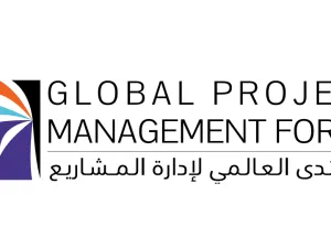 انطلاق فعاليات المنتدى العالمي لإدارة المشاريع الإثنين المقبل