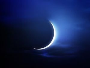  تحري رؤية هلال شهر ذي الحجة 