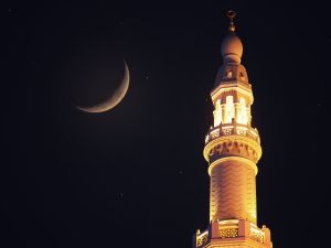 عيد الأضحى