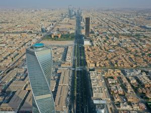 الرياض