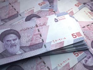 Iran frozen funds