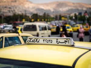 العاصمة دمشق 