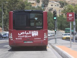 حريق في الباص السريع في الاردن