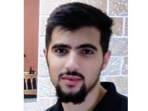  آدم رياض عزالدين الكعوش 