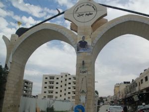 إسقاط طائرة مسيرة للجيش الإسرائيلي في جنين