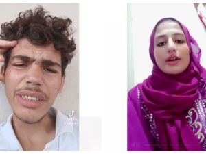 حسنة وابو نجيب