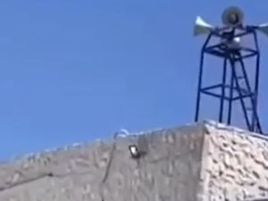 سماعات المسجد لتلقين الطلبة إجابات امتحان التوجيهي في الاردن (فيديو)