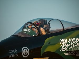 لجنة تحقيق باشرت مهامها لمعرفة تفاصيل أسباب الحادث